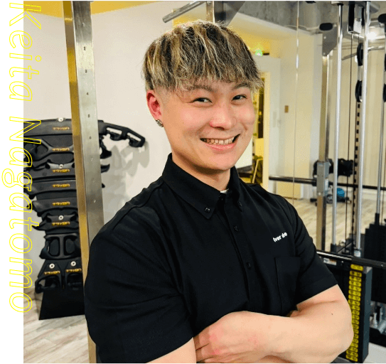 永友 啓太
